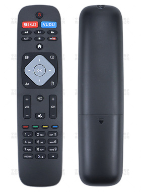适用于飞利浦Philips电视机遥控器NH500UP 65/55PFL5602/F7