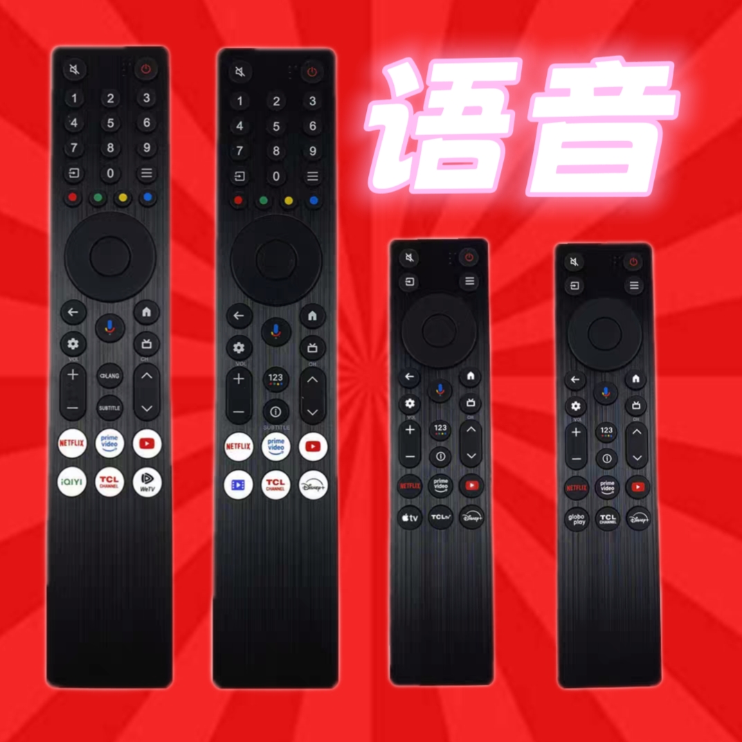 适用于TCL电视机语音遥控器RC833A FMB4 B3 B8 B5 RC923A B1英文
