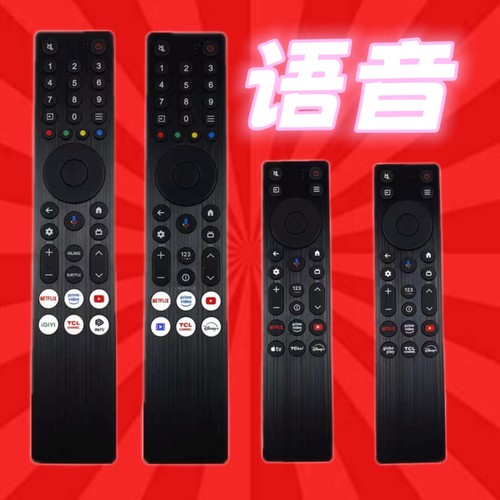 适用于TCL电视机语音遥控器RC833A FMB4 B3 B8 B5 RC923A B1英文