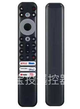 适用于TCL英文红外智能电视机遥控器RC902V FAR1 R2 R8