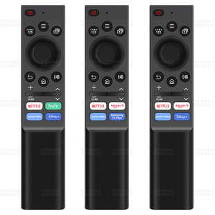 01357A 鸿扬适用三星电视遥控器通用BN59 01385A