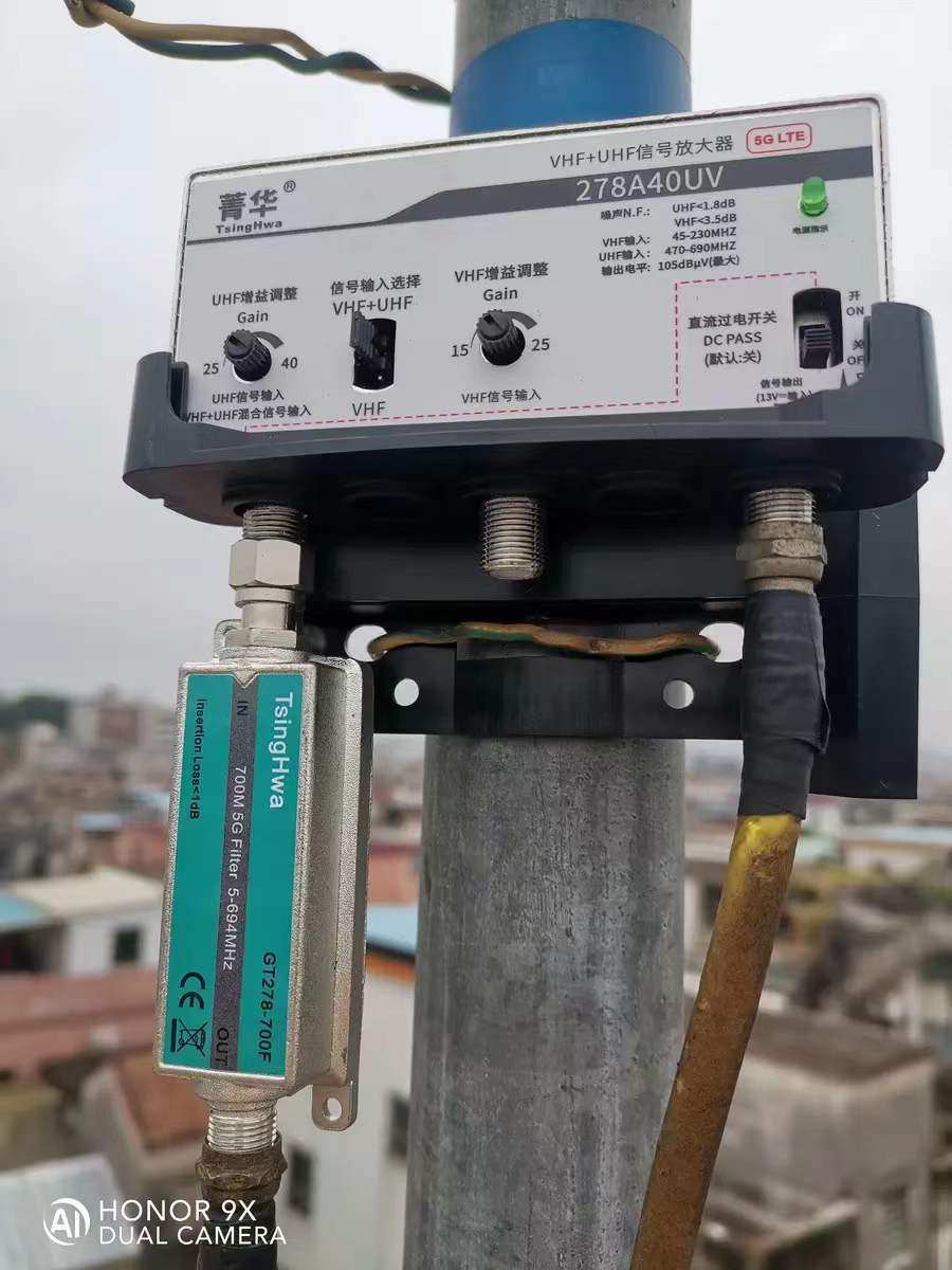 数码广播电视天线抗5G滤波器地面波高清电视信号箐华GT278-700F怎么看?