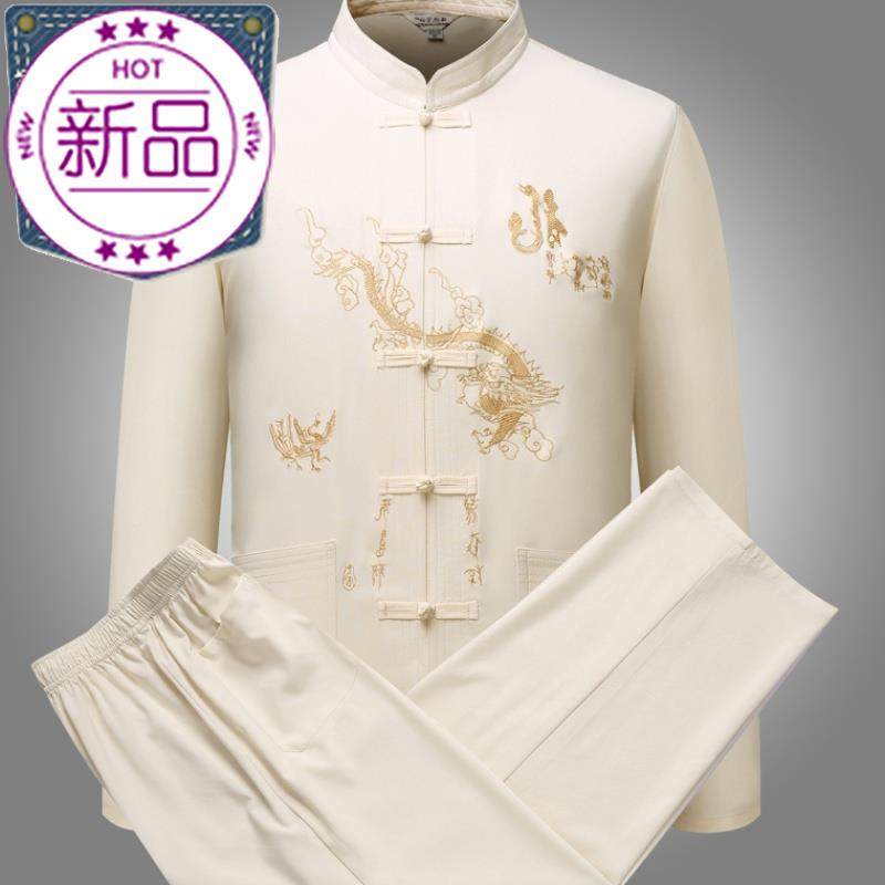 Middle and old age Thin section Tang costume Chinese style dad man wedding Easy Short sleeved Morning exercises Taijiin the Women's clothing/Boutique , T-shirt  category - from Buy2taobao.com to provide professional Taobao agent buy service