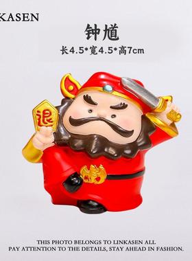 钟馗在此摆件创意国潮福气小神仙摆件钟馗办公室桌面装饰品治愈车