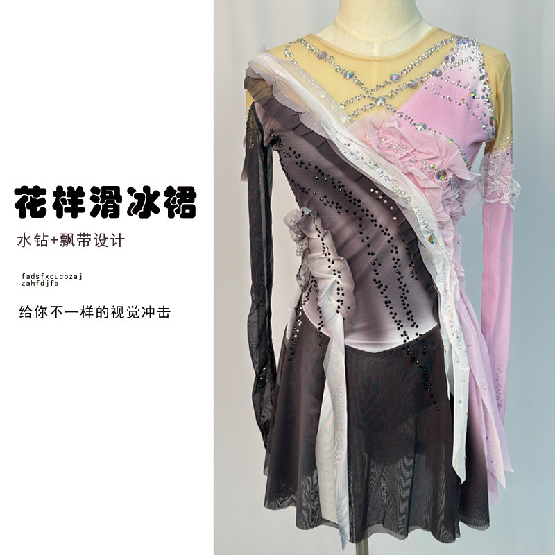 花样滑冰表演服 儿童滑冰服 女童花样滑冰比赛服 演出服 考斯腾