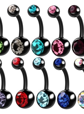 防过敏不掉色优质钛钢黑色肚脐钉女生性感欧美肚脐环朋克穿刺饰品