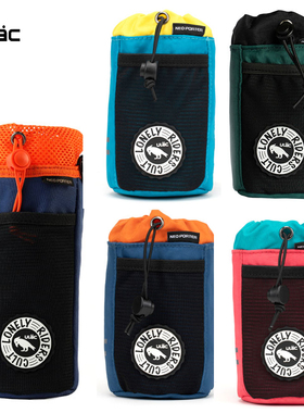 ULAC自行车水壶包保温水杯袋骑行挂包折叠车前梁收纳推车头包鞍座