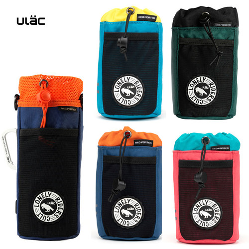 ULAC自行车水壶包保温水杯袋骑行挂包折叠车前梁收纳推车头包鞍座