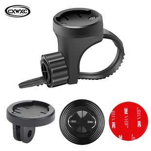 CXWXC手机架单车导航支架代驾前灯电筒码 卡扣行者GIYO 表底座吊装