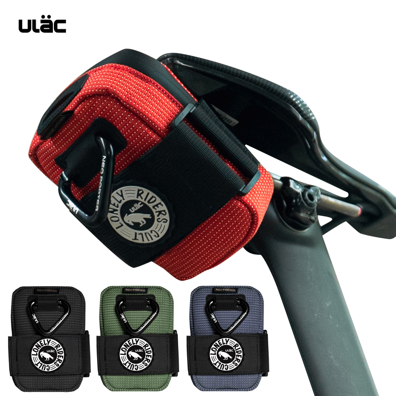 ULAC自行车尾包后座包工具收纳包