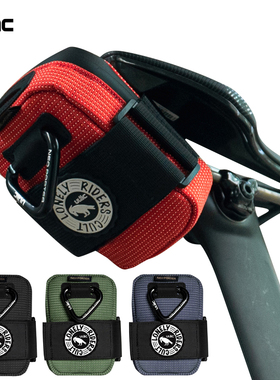 ULAC自行车尾包后座包防水坐垫包山地公路车骑行包鞍座工具收纳包