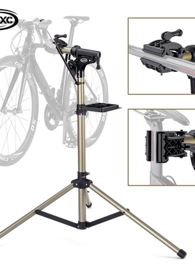CXWXC自行车维修架山地公路单车调车保养工作台修理停车修车支架