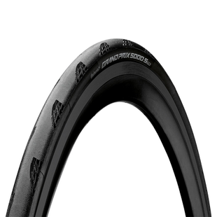 适用马牌GP5000公路车外胎700x25c28c折叠防刺真空轮胎四季胎ASTR