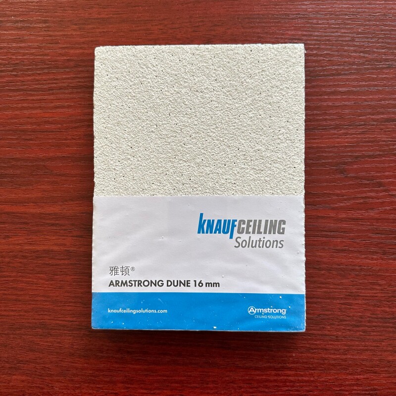 阿姆斯壮矿棉板雅顿600×600办公室吸音防潮吊顶天花吸音板3651b