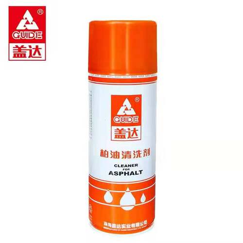 盖达柏油清洗剂 车家两用去污沥青清洗剂不伤漆面不干胶去除 - 封面