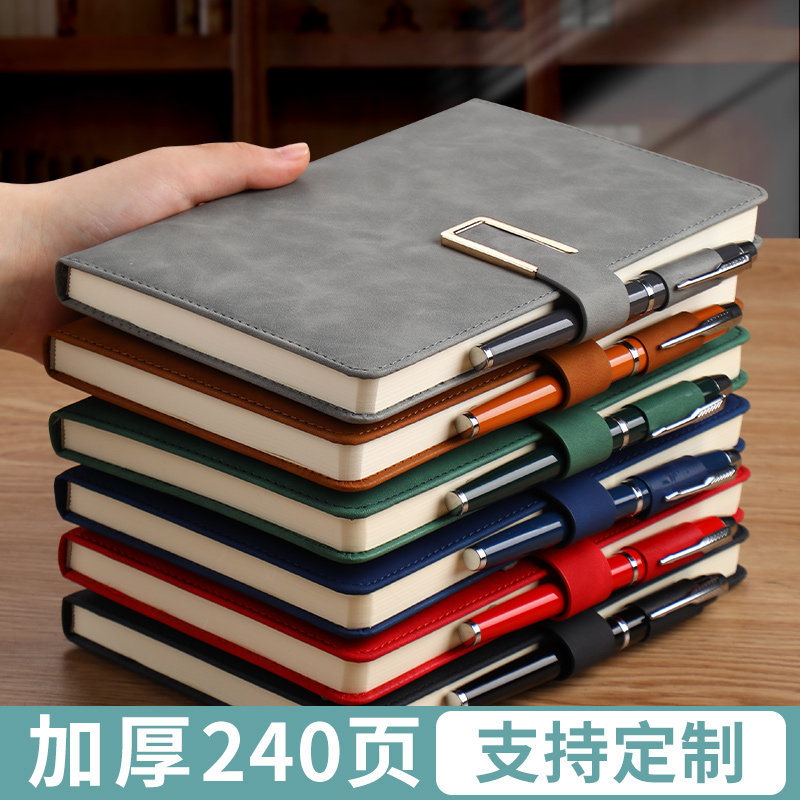 2025新款笔记本本子羊巴皮日记本