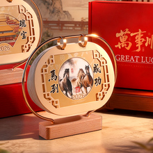 实木金属架铁艺台历定制2026年新款国潮创意日历桌面摆件公司企业高档中国风商务礼品定做广告专版内页logo