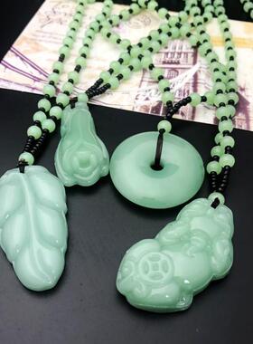 仿玉平安扣貔貅如意吊坠项链男女情侣款式项链小饰品挂件活动礼品
