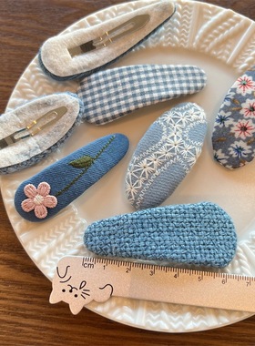 韩版蓝色系碎花bb夹牛仔布格子刺绣发夹儿童刘海夹百搭碎发夹发卡