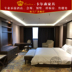 Khách sạn tùy chỉnh Star Hotel Giường tiêu chuẩn Phòng hoàn thiện Nội thất căn hộ Express Business Bàn đầu giường Bàn ghế - Nội thất khách sạn Nội thất khách sạn