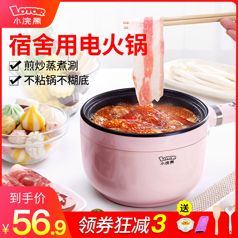 网友分享在meiguo.com的图片