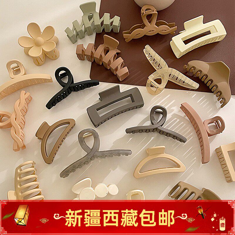 @新疆包邮西藏发货哥抓夹女大号鲨鱼夹高级感后脑勺发夹发抓头发