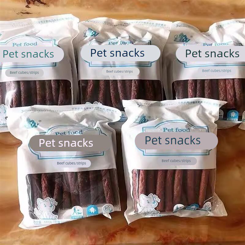 好货狗零食新鲜牛肉条棒金毛泰迪磨牙狗粮零食拌饭肉干磨牙棒