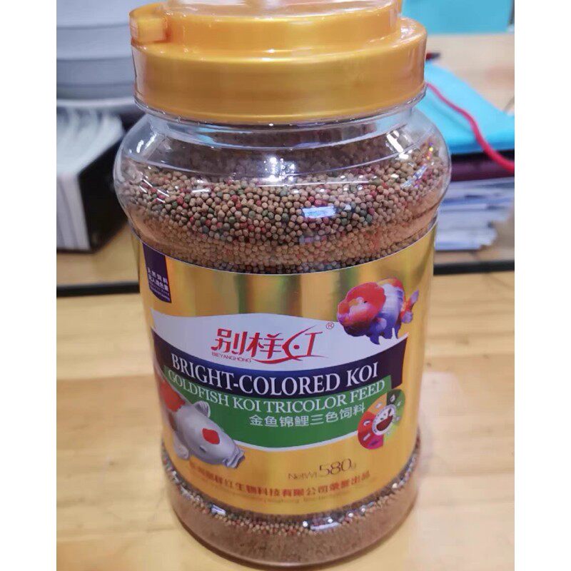 别样红金鱼锦鲤三色饲料鱼食小颗粒观赏鱼不浑水通用型增体蝴蝶鲤
