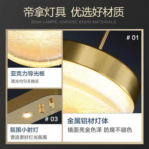 高档帝拿(DINAH) 餐厅吊灯三头现代简约长方形餐桌灯轻奢吧台灯LE