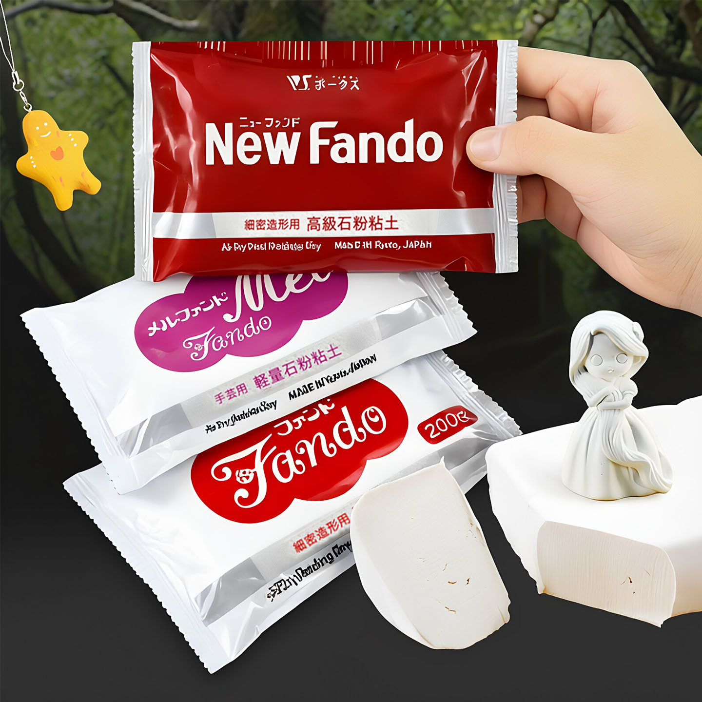 日本New Fando新梵多石塑粘土手工DIY模具材料包白色泥塑