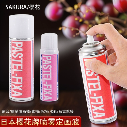 Японский импортный универсальный акрил, мелки, масляная пастель, спрей, акварель, 100 мл, фиксация цвета, стайлинг, фиксаторы в комплекте