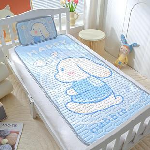 婴儿凉席儿童床幼儿园午睡夏季 宝宝专用乳胶冰丝垫席子拼接床可用