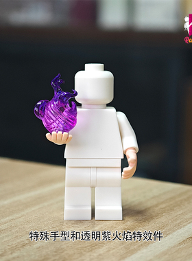 第三方人仔拳皇97KOF草薙京八神红丸配件包特效件 拼插积木手办