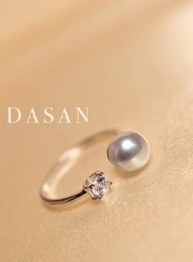 日本海水AKOYA珍珠真多麻开口可调节锆石戒指女高级感镀厚银气质