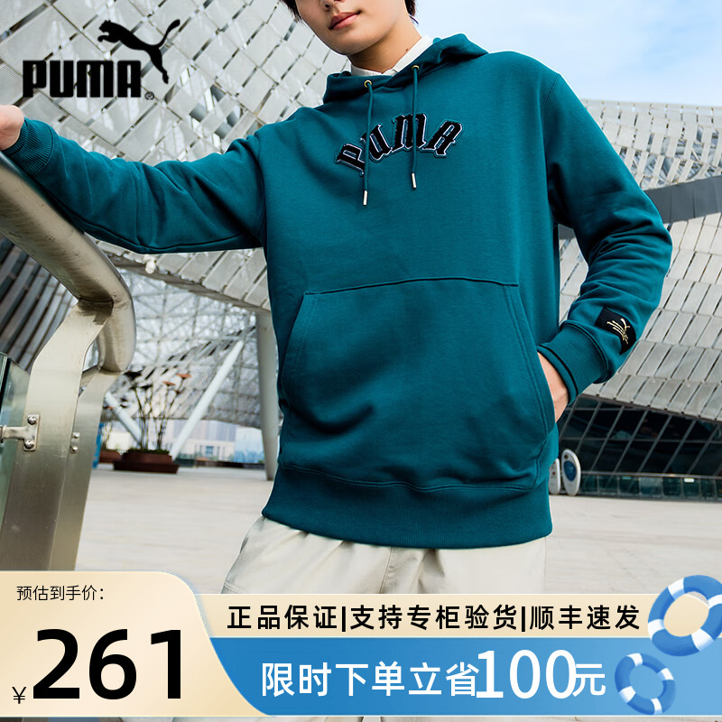 彪马连帽卫衣2024新款运动服