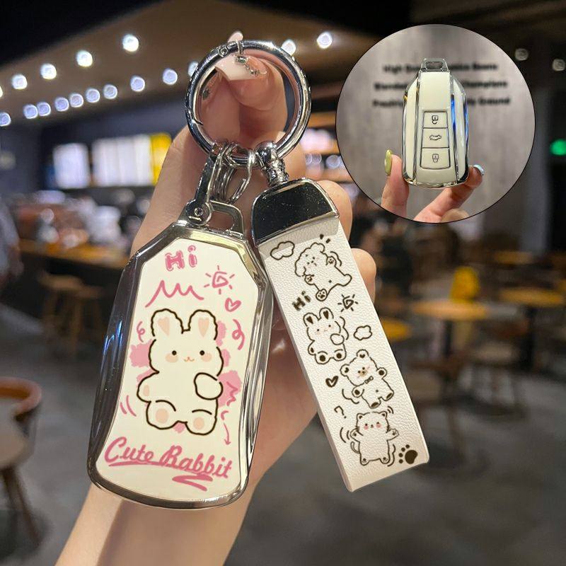 适用东风风神奕炫GS钥匙套ax7/ax3/ax4/ax5东风风度MX5汽车钥匙扣