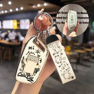 630 适用宝骏510钥匙套730 310we200 360 560新宝骏rs5钥匙扣 530