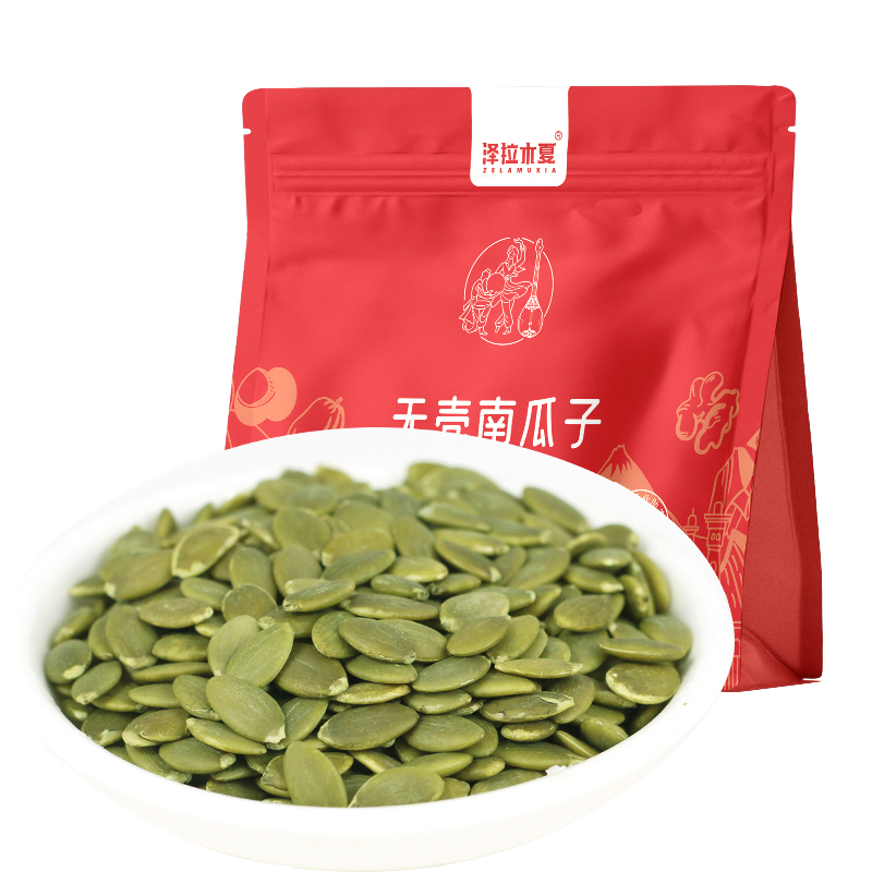 新货坚果大颗粒无壳南瓜子无壳