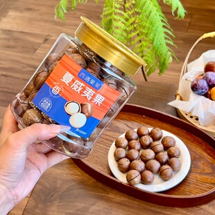 西遇果夏威夷果薄壳500g罐装奶油味健康特大颗粒坚果休闲零食干果