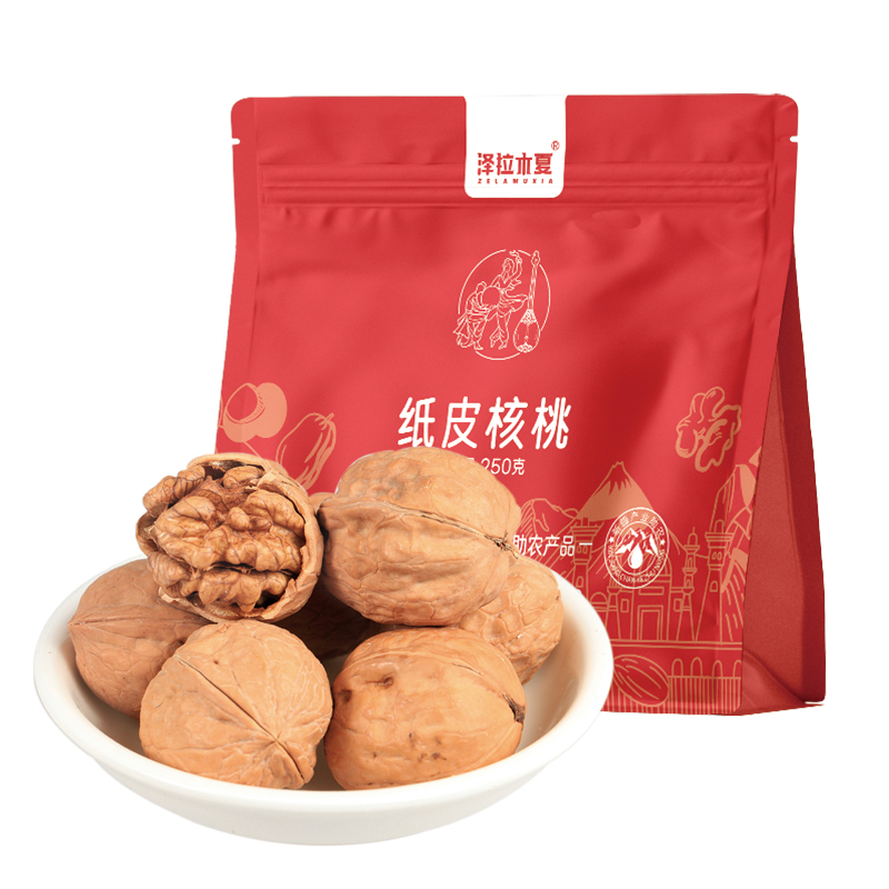 休闲正宗新疆特产孕妇零食枣仁派