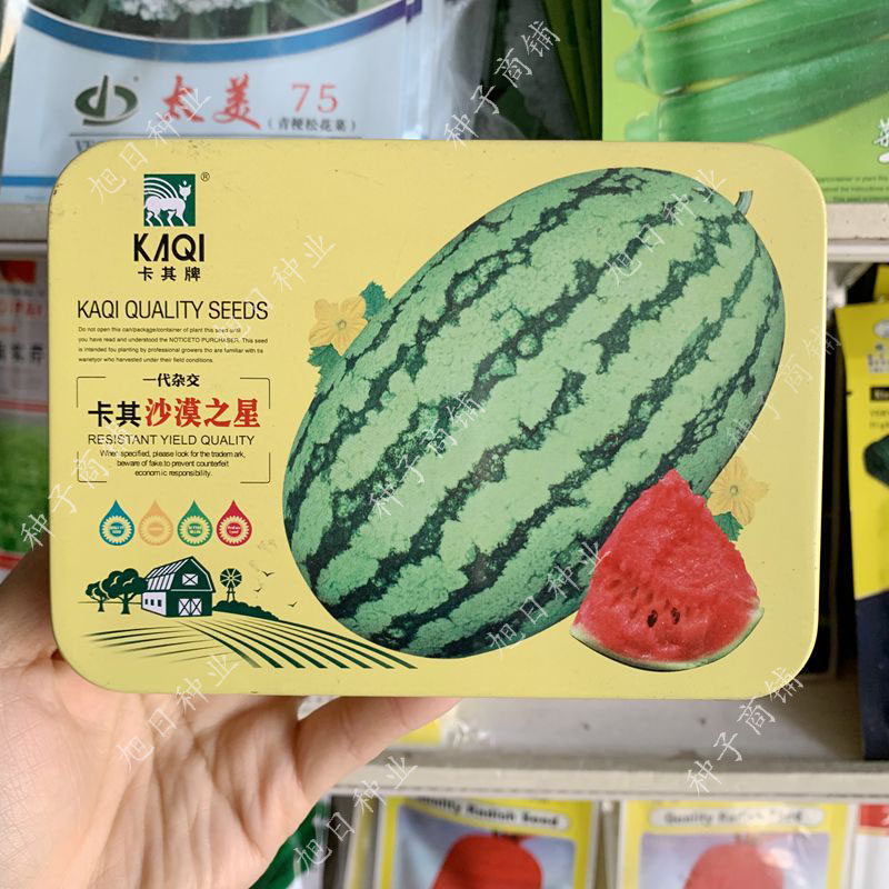 早熟高产红瓤瓜果