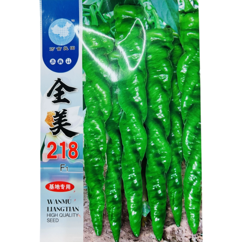 全美218辣椒种子大果螺丝椒早熟陇椒全螺型皮薄香辣抗病辣椒种籽