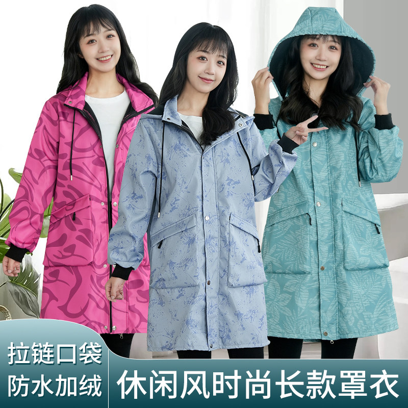 冬季新款加绒加厚罩衣大人防水污家务厨房围裙男女工作服长袖大褂