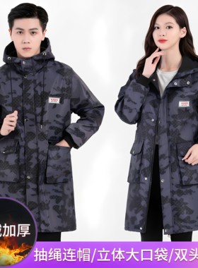 女士加绒加厚罩衣新款防油水干活的防水防晒大褂短款迷彩套羽绒服