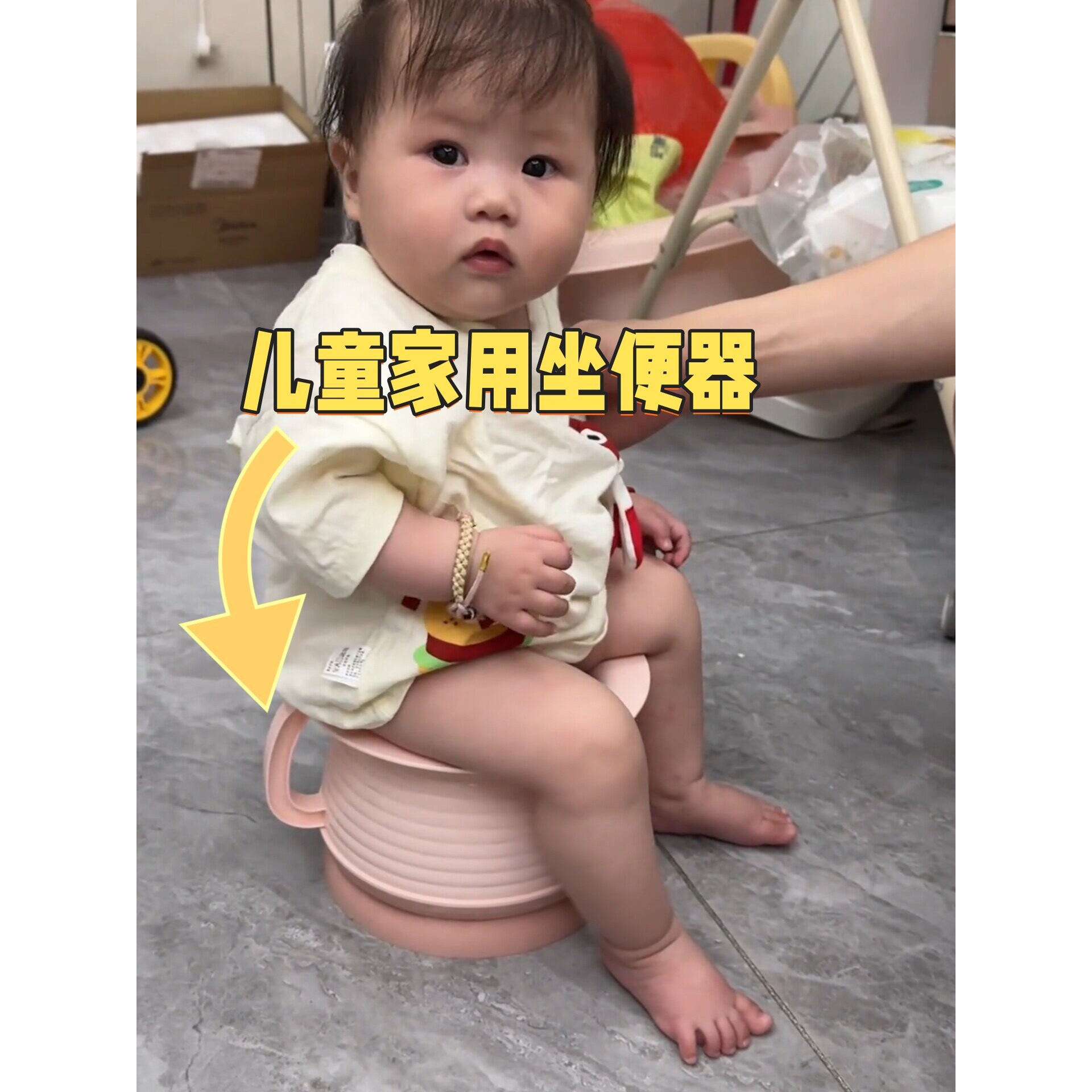 儿童马桶坐便器男童女宝宝家用便盆带盖尿盆婴儿加厚痰盂蹲坑神器