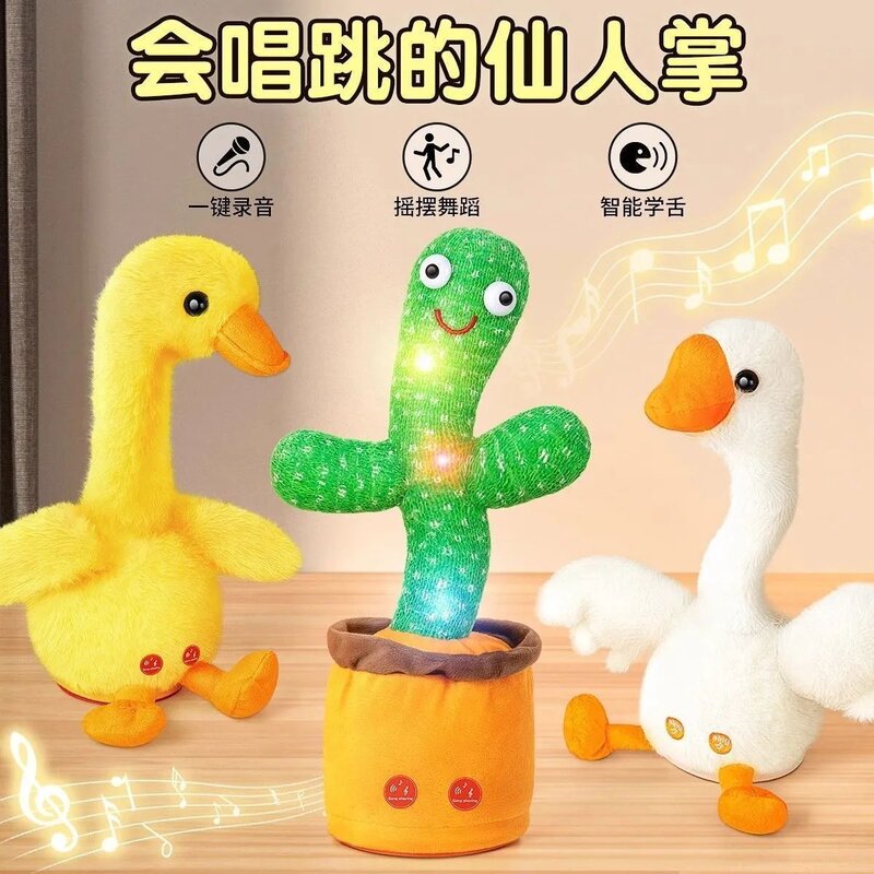 小黄鸭公仔毛绒玩具情人