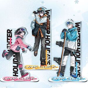 时光代理人新款周边陆光程小时乔苓冬日滑雪摆件高颜值送朋友立牌