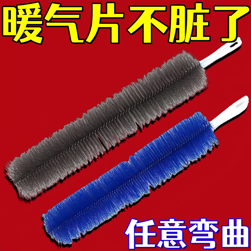 多功能电风扇清洁灰尘神