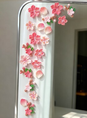 【浪漫桃花】镜子边缘装饰高级感车贴后视镜改造遮挡划痕墙面遮丑