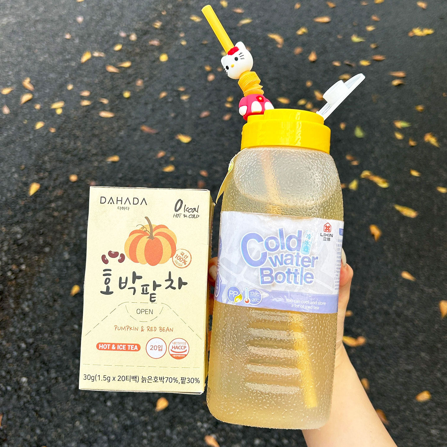 外带冷萃杯食品级大容量冰箱凉水壶耐高温冷泡茶杯防摔防烫水壶